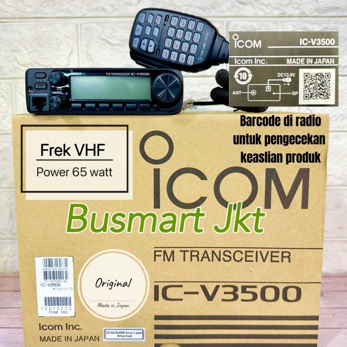 Rig ICOM IC V3500 / Icom IC V 3500 original