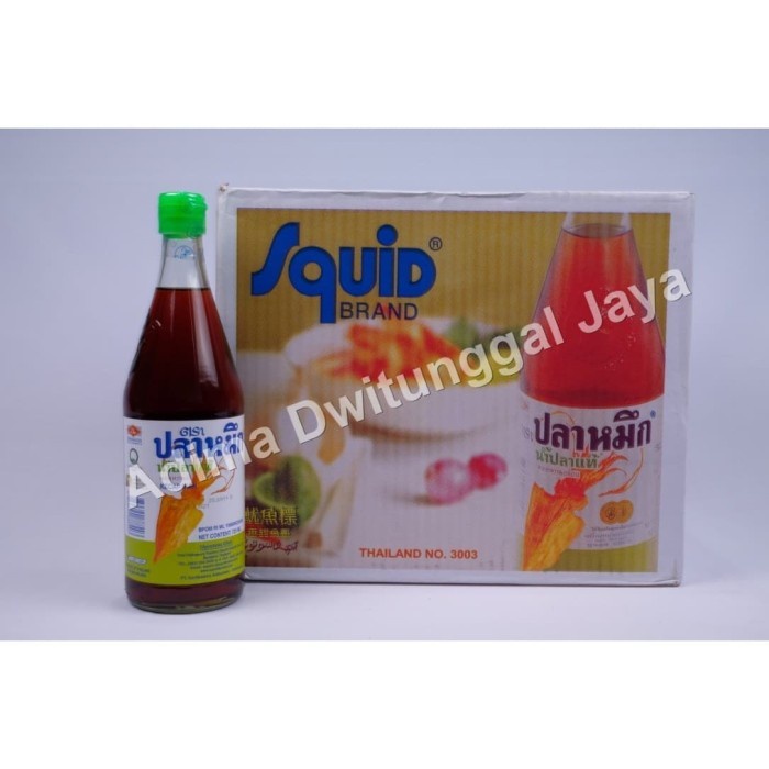 

Kecap Ikan Squid Brand/Squid Brand Fish Sauce Thailand 12x725ml Karton