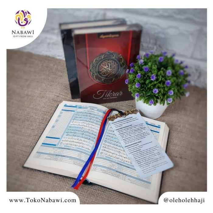 Al-Quran Tikrar Hafalan B6 Hard Cover