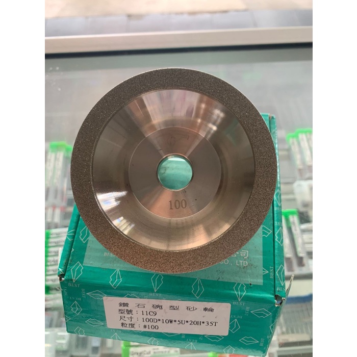 Gerinda Diamond Mangkok CBN Diamond Wheel Batu Asah Endmill Bor #100