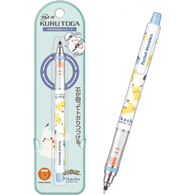 

Sale Terbatas Uni Kuru Toga Pokemon Pikachu Mechanical Pencil Kurutoga 0.3Mm 0.5Mm Pensil Mekanik
