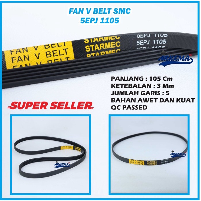 JJyoi- FAN V BELT 5EPJ 1105 VAN BELT MESIN CUCI DRYER VANBELT V-BELT