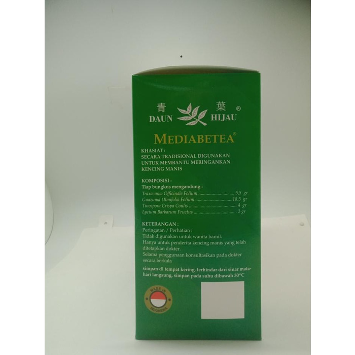 

15 Sachet Mediabetea Minuman Teh Kesehatan Rajangan Herbal New