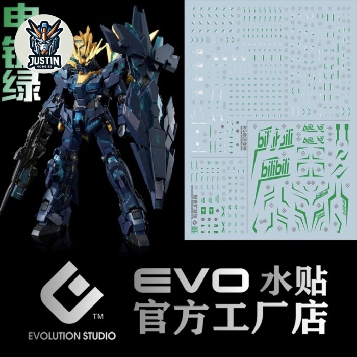 

Rg Banshee Bili Bili Water Slide Decal Green By Evo Studio Terbaru