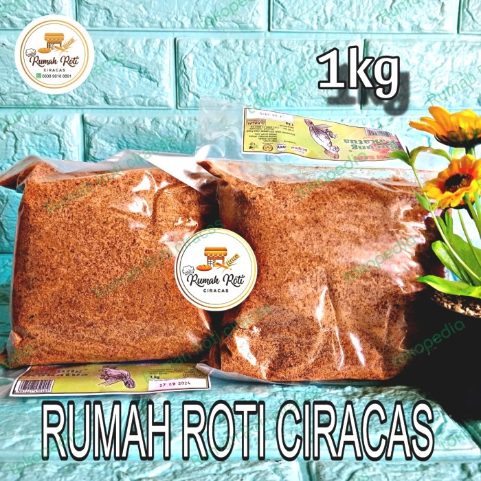 

SALE !!! ABON SAPI CAP BURUNG KAKATUA GURIH LEZAT RASA ORIGINAL 1KG BEEF FLOSS READYY