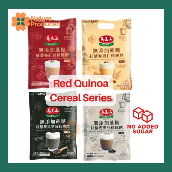 

Viral Greenmax Red Quinoa & Walnut Series No Sugar Added Minuman Sarapan Import Taiwan Packing Aman