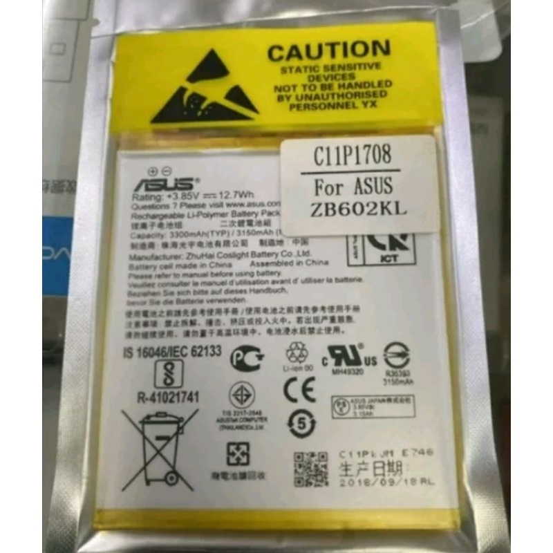 Terlaris Batre Baterai Original Asus Zenfone 5 2018 6.2 Inch Ze620Kl X00Qd C11P1708