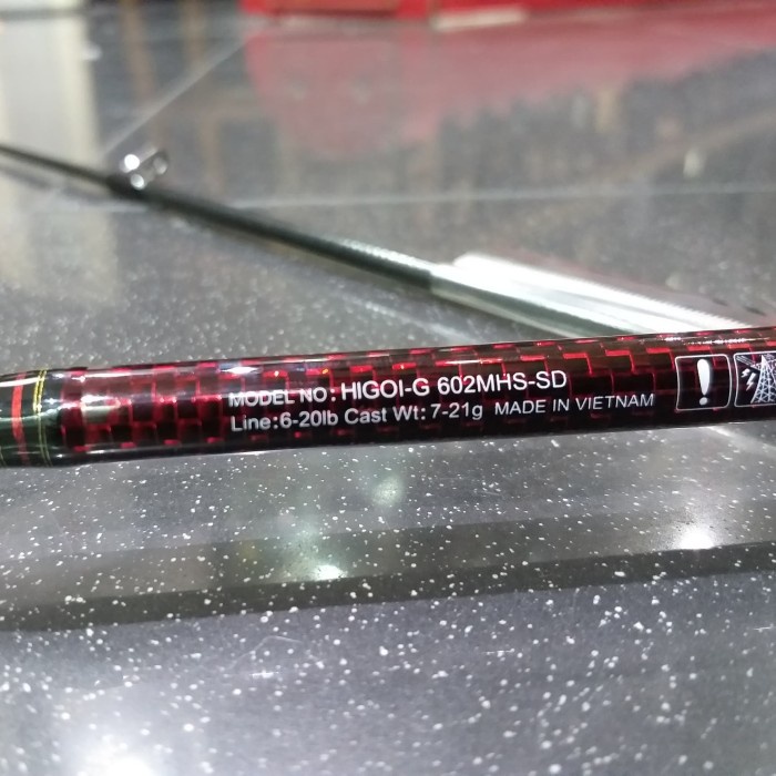 Joran Daiwa Higoi-G 602MHS