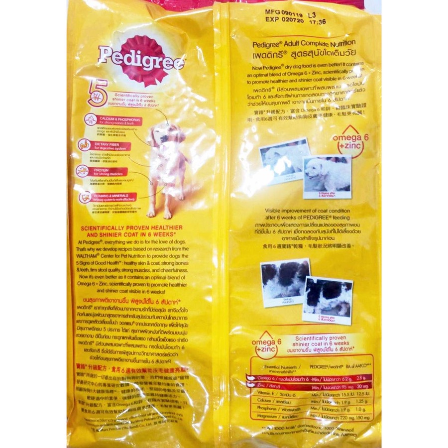 

pedigree adult 1.5kg beef vegetables-makanan kering anjing dewasa