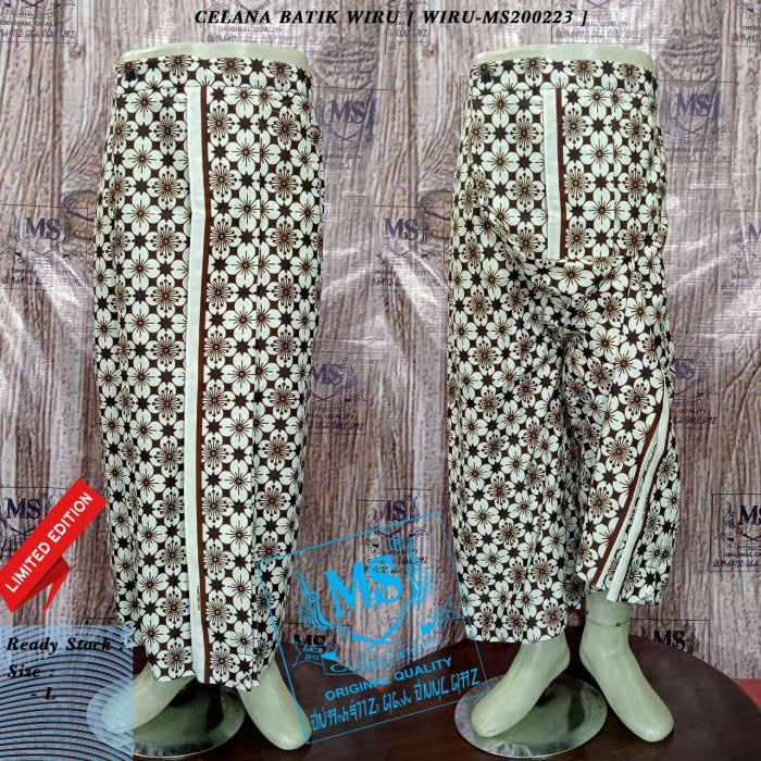 Celana Jarik Wiru Batik