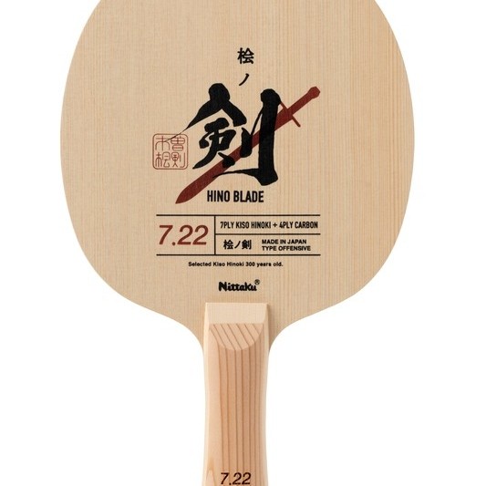 Nittaku Hino Blade 7.22