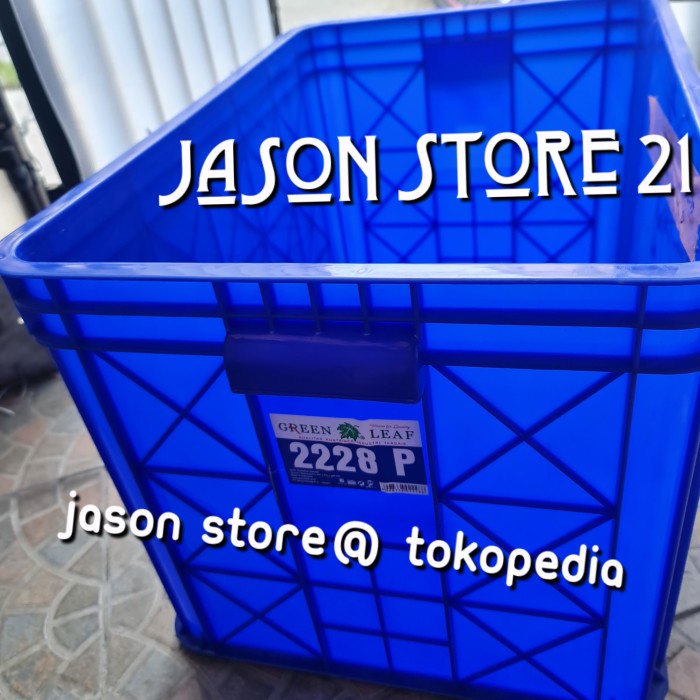 Container industri green leaf 2228/box industri green leaf 2228