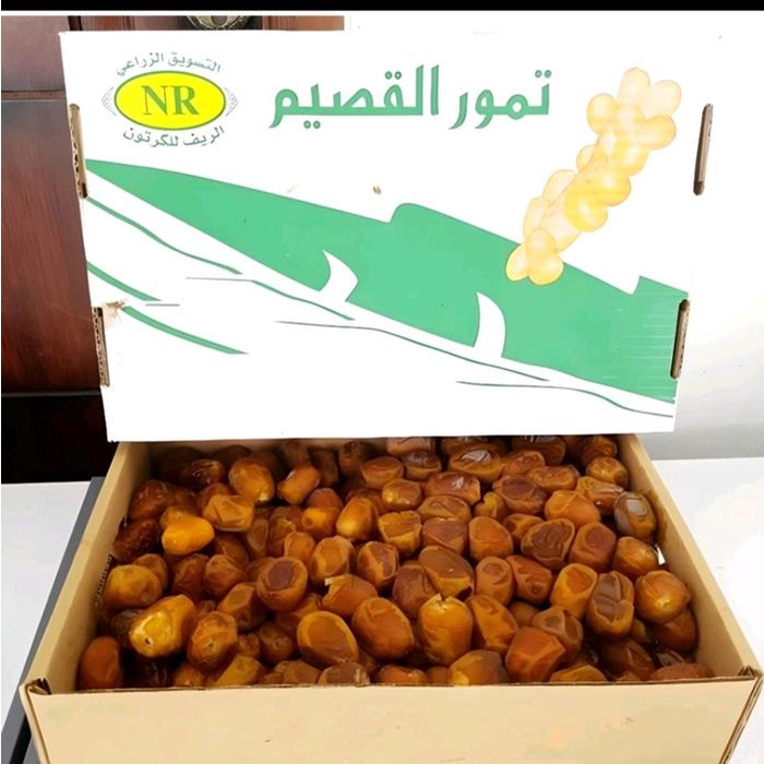 

Kurma Sukari isi 3 kg Manis lembut Food Snack