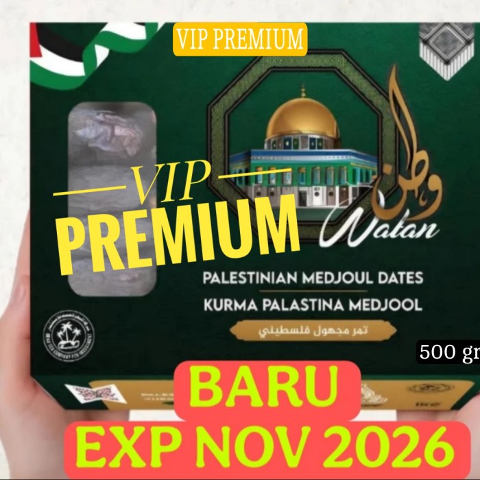 

KURMA MEDJOUL WATAN VIP PREMIUM @500 GR , 100 % ASLI PALESTINA