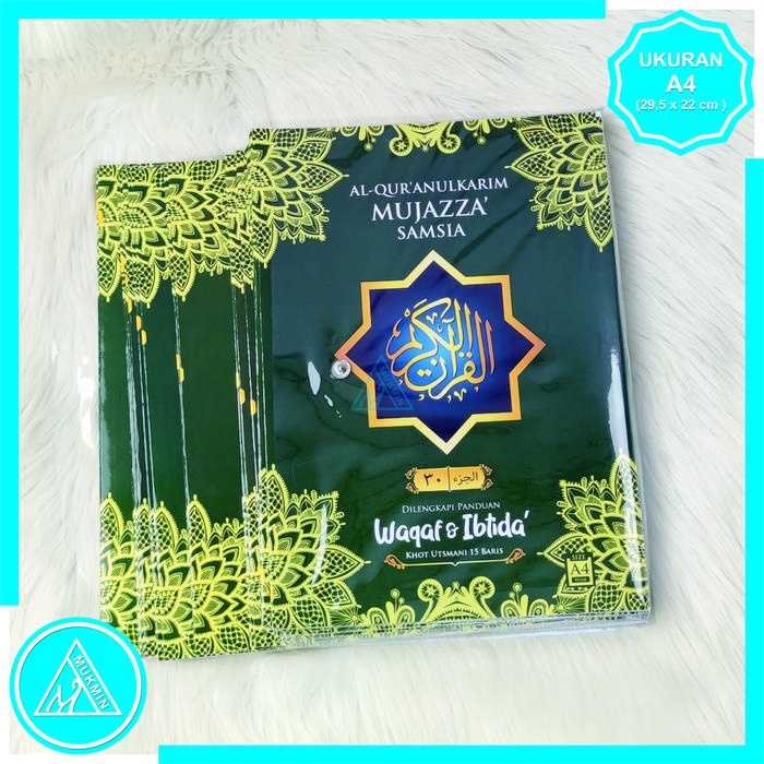 Alquran Mujaza Samsia Per Juz Ukuran A4 Lengkap 30 Juz