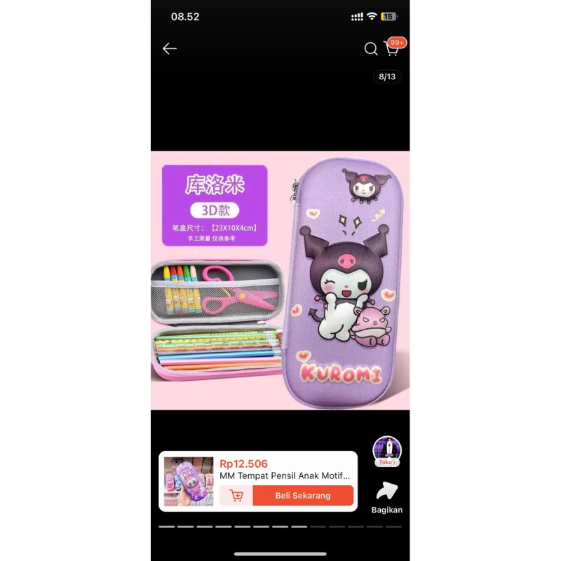 

iK! TEMPAT PENSIL ANAK LAKI DAN PEREMPUAN TEMPAT PENSIL GAMBAR TIMBUL 3D KUROMI LABUBU