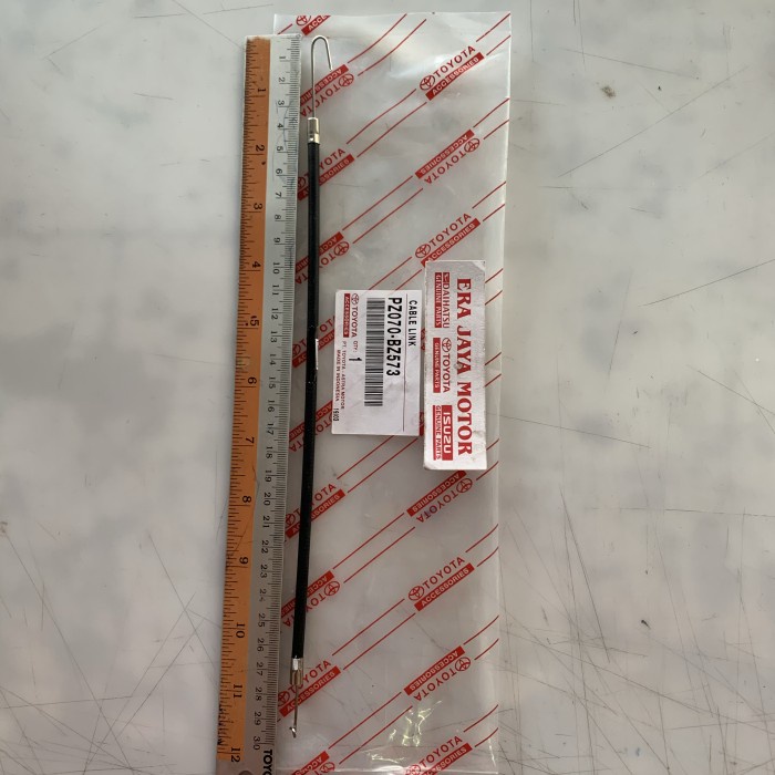 READY KABEL SLING DOOR LOCK AVANZA-XENIA 2012