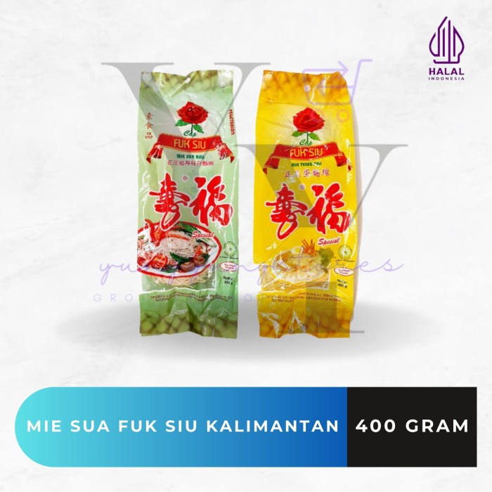 

Ready Mie Sua / Mie Telur Fuk Siu Mie Ulang Tahun Hijau / Kuning Singkawang Kalimantan 400 Gram
