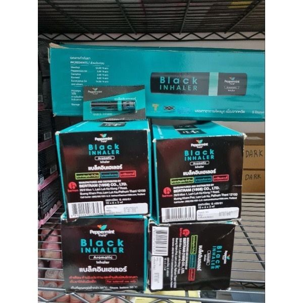 

Ready Black Inhealer Thailand (Halal)