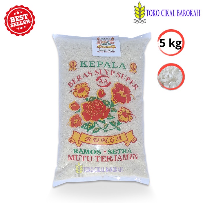 

HJK Beras Cap Bunga 5kg IR64 Pulen