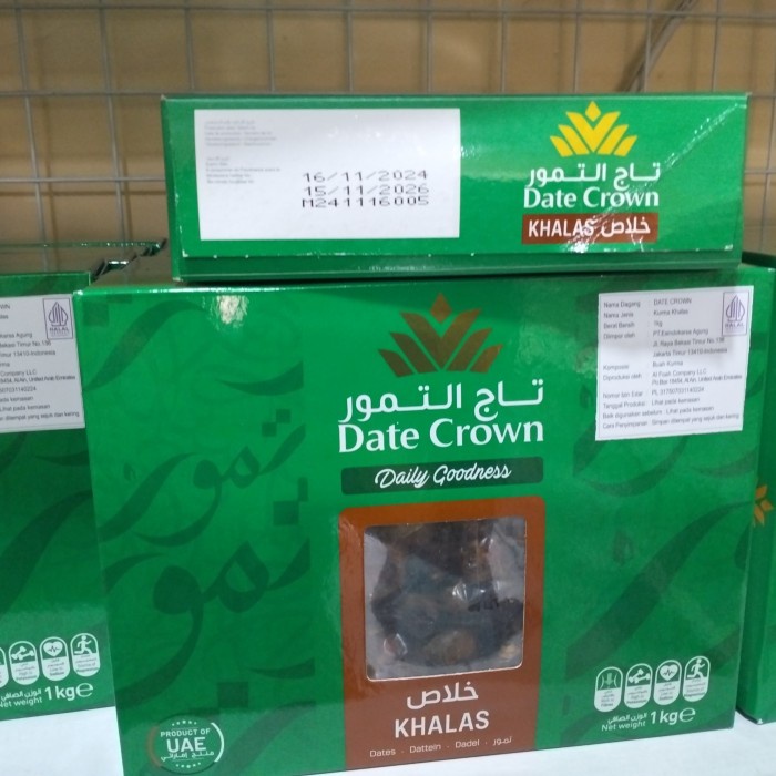 

HJK kurma khalas datecrown 1 kg