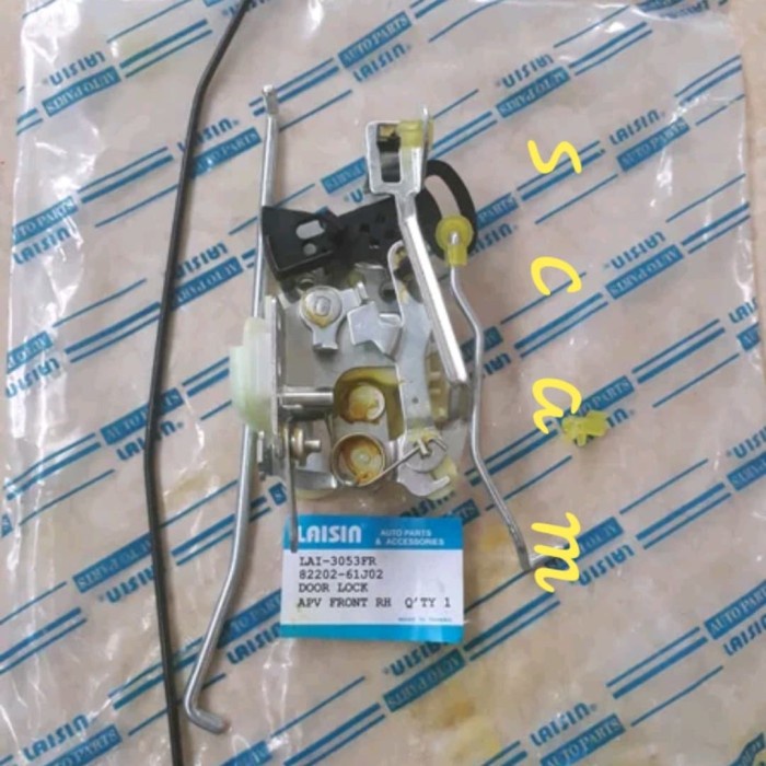 TERLARIS DOOR LOCK DEPAN SUZUKI APV KIRI KANAN