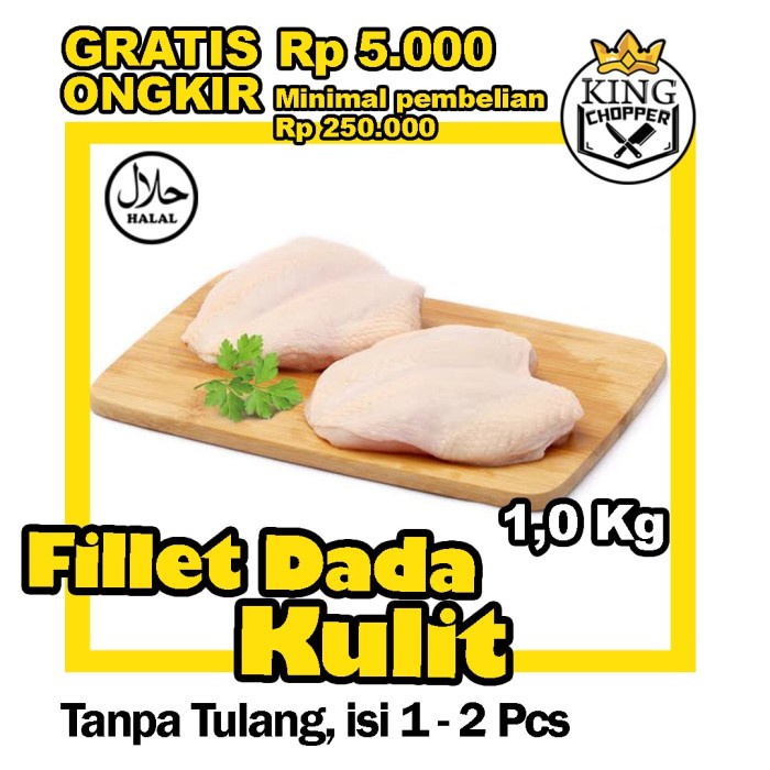 

HJK DADA FILLET KULIT 1 KG AYAM DAGING BONELESS POTONG FROZEN FRESH PAHA