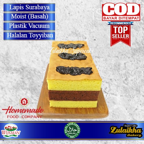 

HJK kue Lapis Surabaya Super (Full Wisman) 22x11 cm