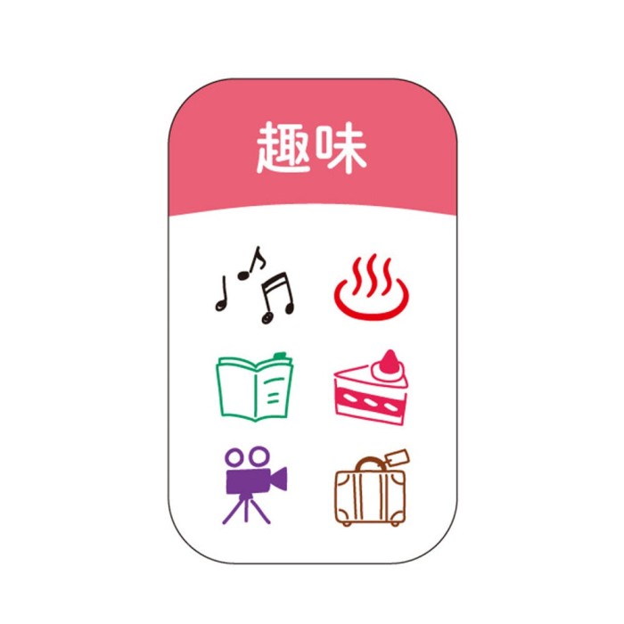 

KODOMO NO KAO POCHITTO6 - POCHITTO PICK STAMP