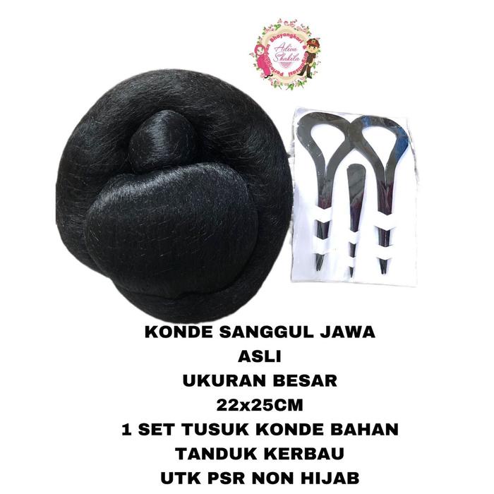 KONDE SANGGUL JAWA PLUS TUSUK KONDE