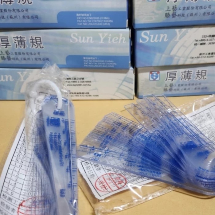 BISA GOSEND FEELER GAUGE PLASTIC 0.05 - 3MM ( 25 PCS ) KUALITAS TERBAIK