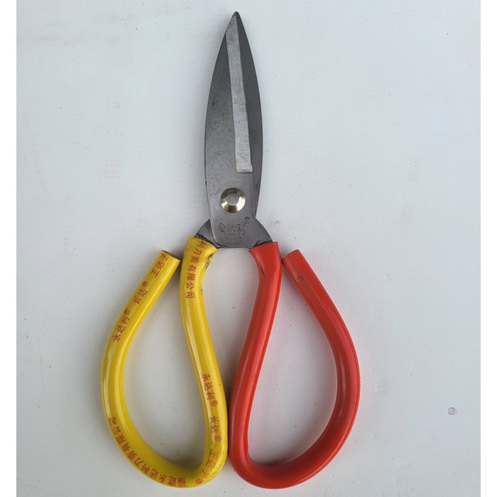 

ATKJaya- Gunting Tajam BESAR Kertas Kardus Lakban Kain Ayam Daging Kulit MURAH