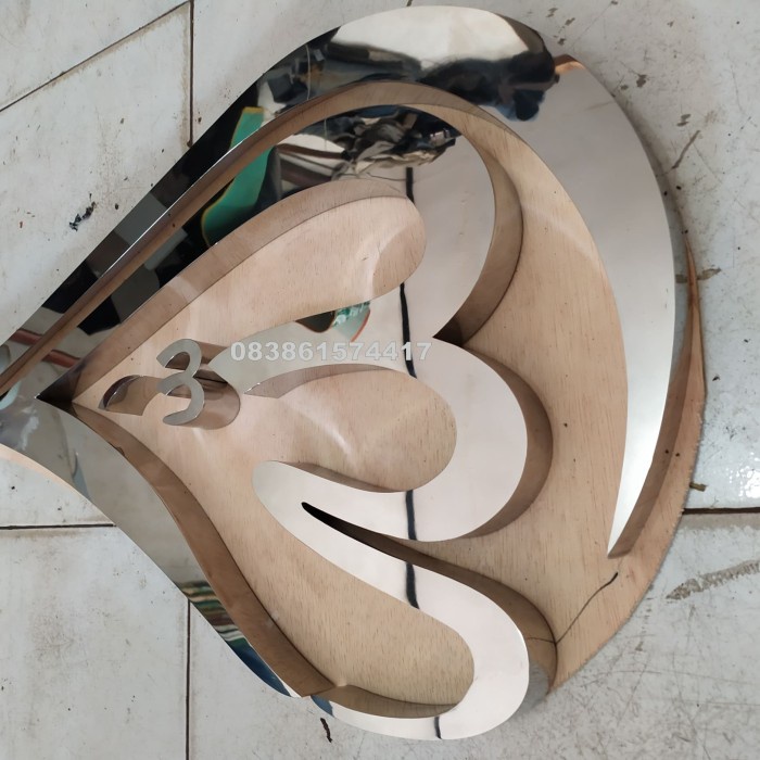 

KALIGRAFI LAFADZ "ALLAH" TINGGI 70CM