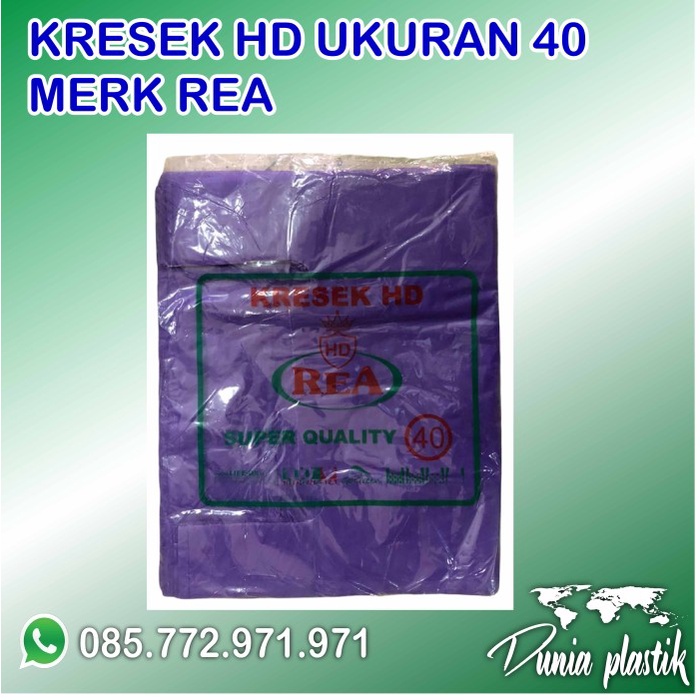 SOUVEN- Kantong Plastik HD Ukuran 40 REA