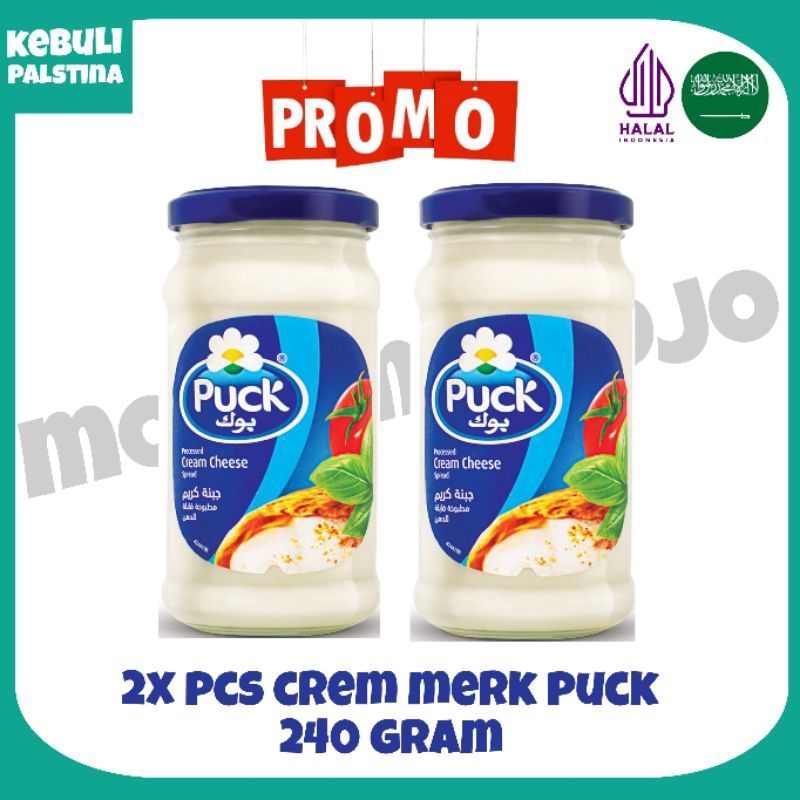 

BUNDLING KEJU PUCK 240gr Dapat 2 exp 1/2026