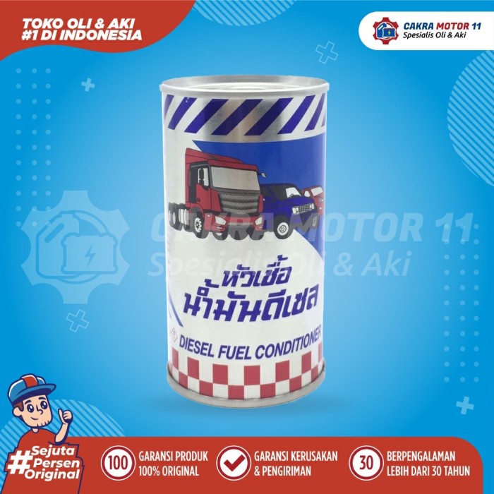 JAYAmart- PTT DIESEL FUEL CONDITIONER