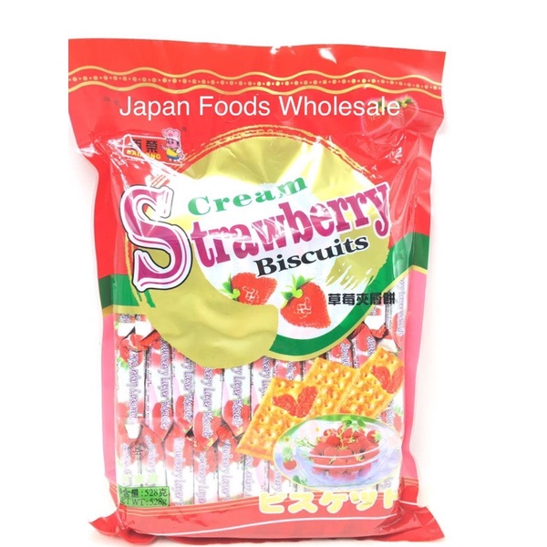 

Bairong Strawberry Layer Biscuits / biskuit impor / cemilan impor
