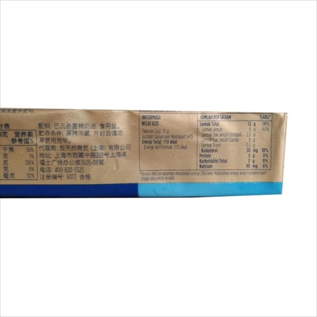 

SALTED BUTTER ANCHOR 227 GR HALAL MENTEGA ASIN PREMIUM IMPORT