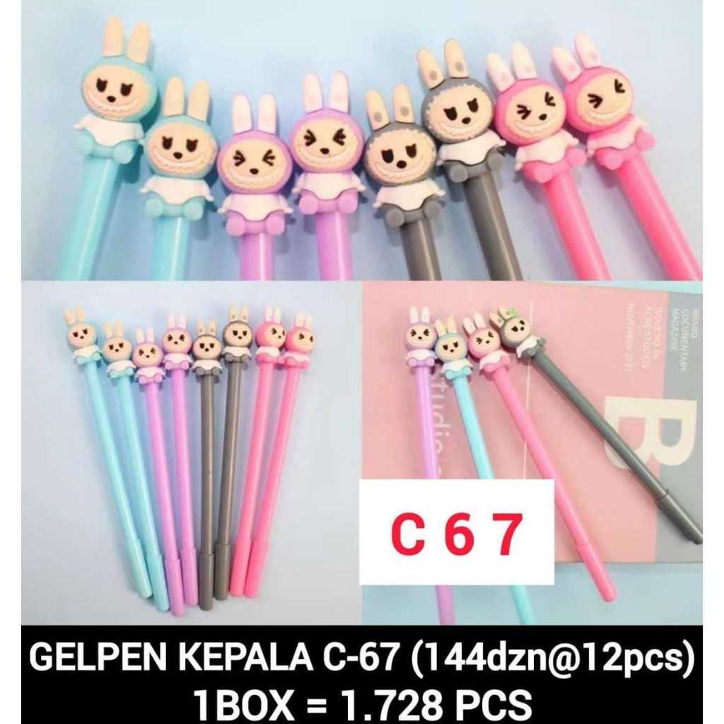 

[1 Lusin/ 12 Pcs] Pulpen Bolpen Gel Pen Boneka Labubu C-67