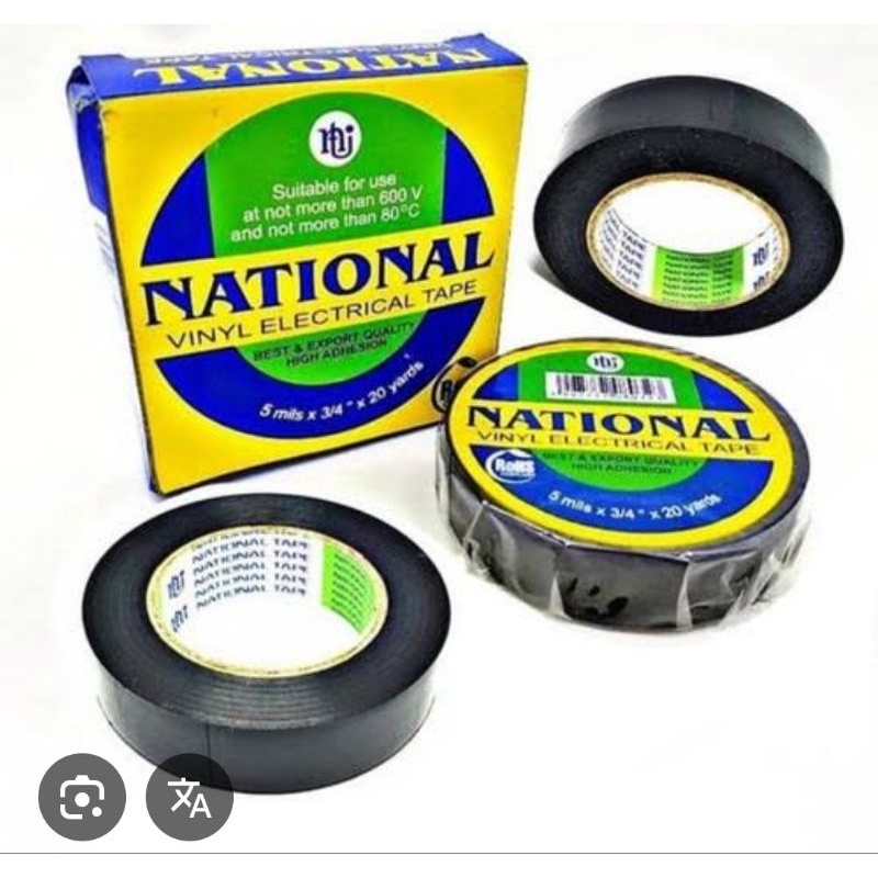 

NATIONAL Isolasi Hitam 12 Kotak (satu lusin )