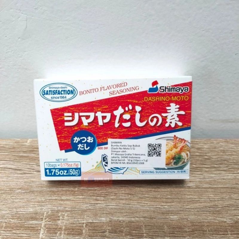 

Shimaya Dashi No Moto 50gr - Katsuodashi Hondashi Kaldu Ikan Sop