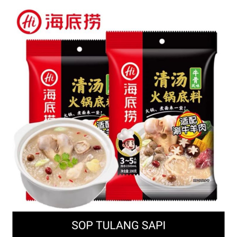 

Bumbu Hotpot Shabu2 HAIDILAO Pedan & Tidak Pedas