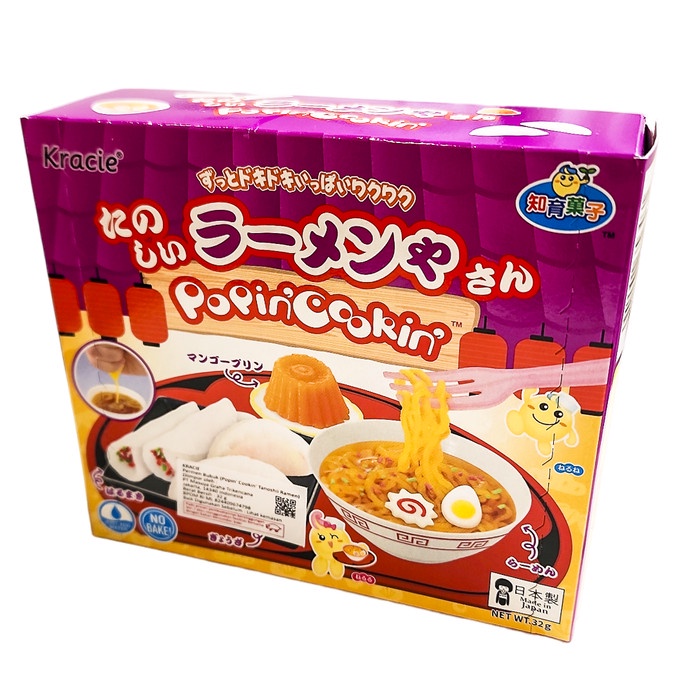 

Kracie Popin Cookin Diy Candy Maker Japan - Permen Anak-Anak Diy