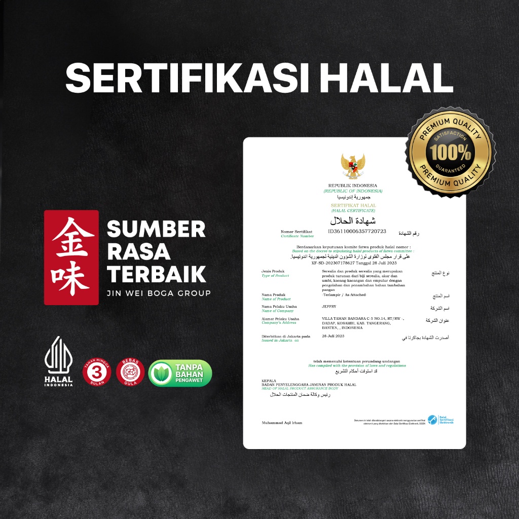

SRT - KULIT TAHU TAWAR PUTIH PREMIUM 12X12 ISI 50PCS HALAL UNTUK DIMSUM,LUMPIA UDANG,GOHYONG