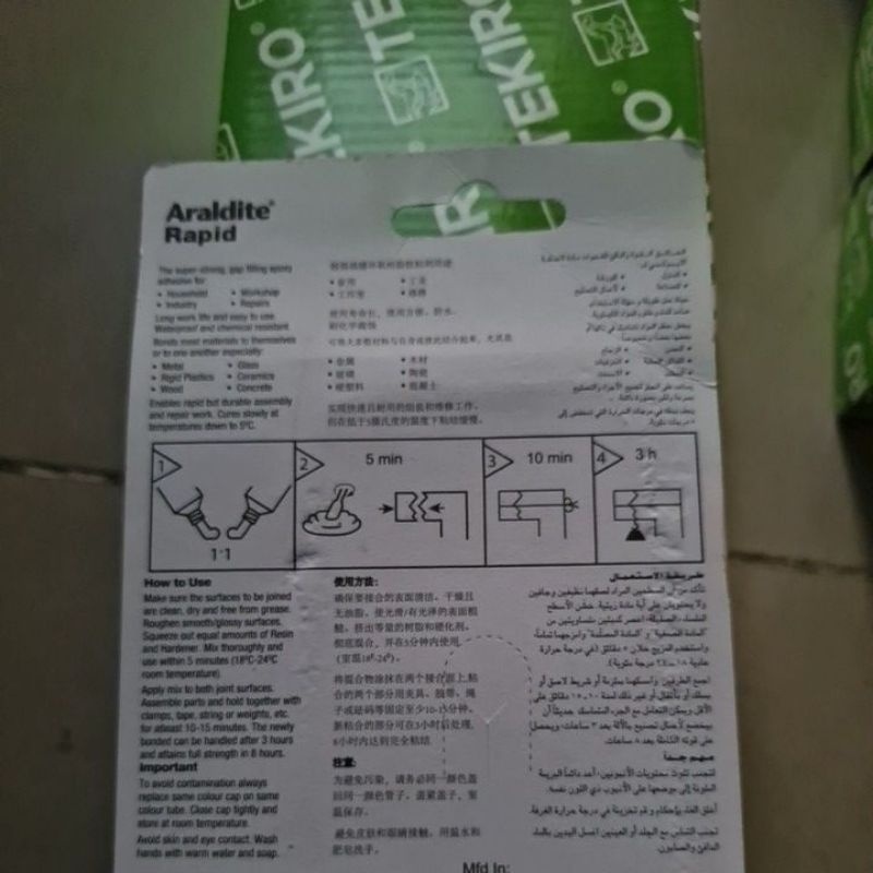 

Araldite Merah Lem Besi Lem Epoxy 2 Komponen 5menit Rapid