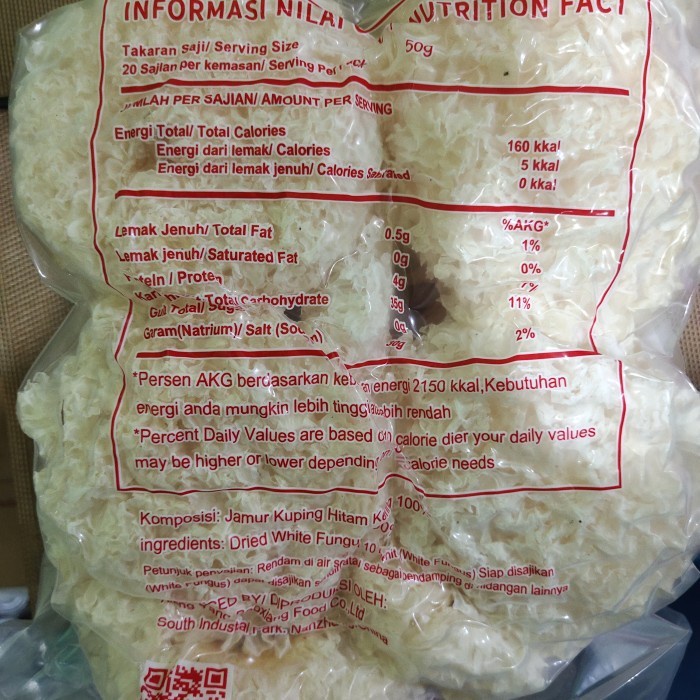 

(Good) Jamur Es / Jamur Salju / Jamur putih 500gr FYF