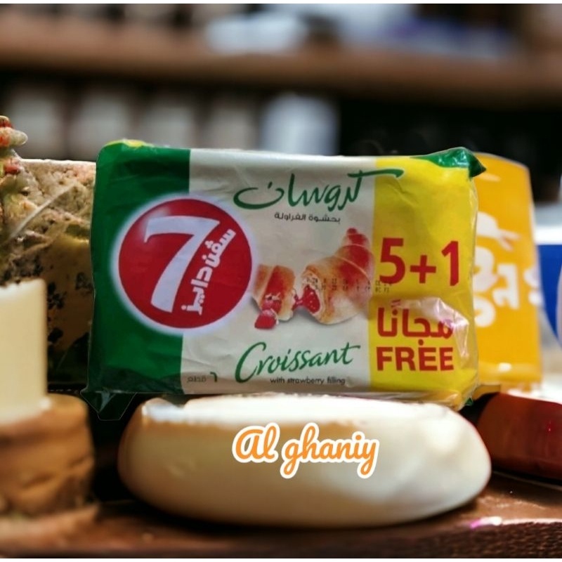 

HJ 7 Days Croissant Import Arab Saudi 5+1 Croissant Fresh From Arab Saudi 7days Free Packing Dus