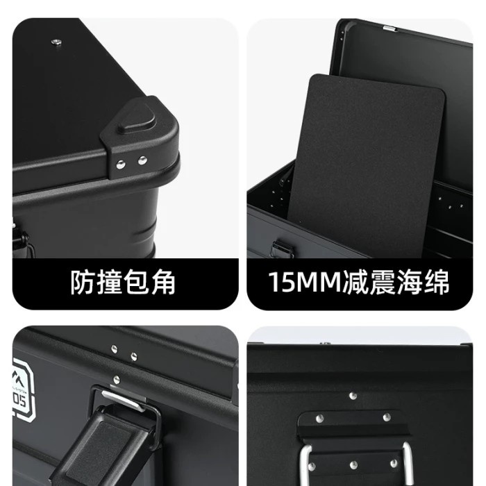 Beige Storage Box aluminium camping outdoor