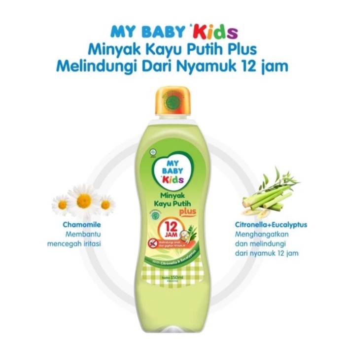 My Baby Kids Minyak Kayu Putih Plus - Asli