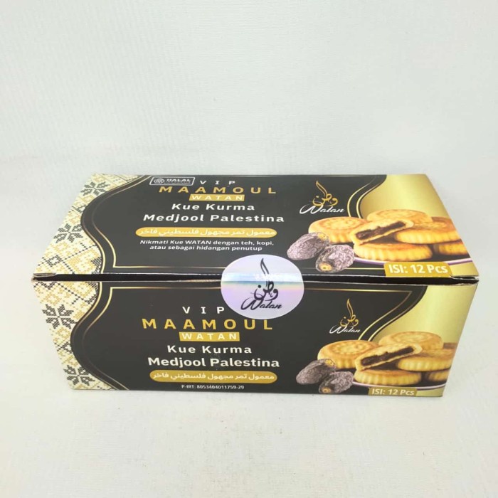 

WATAN VIP MAAMOUL KUE KURMA ISI 12PCS